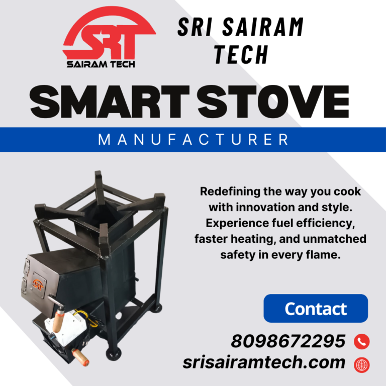 Smart Stove Manufacturer